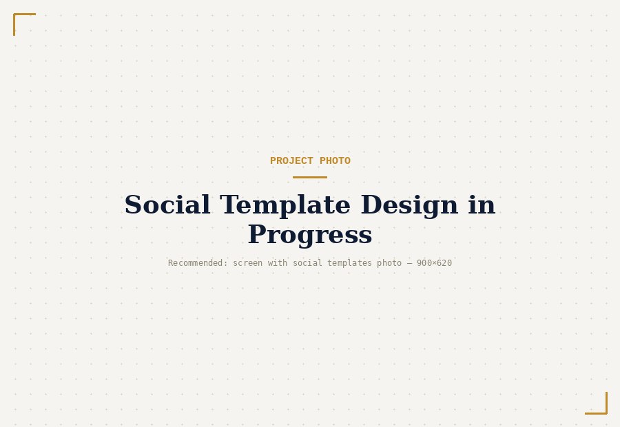 Design production planning session